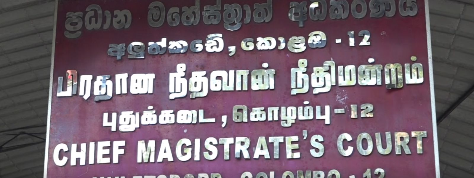 Detention Orders In Major High Seas Drug Bust